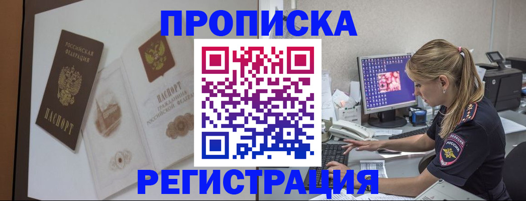 документы для поступления в школу в Дрезне