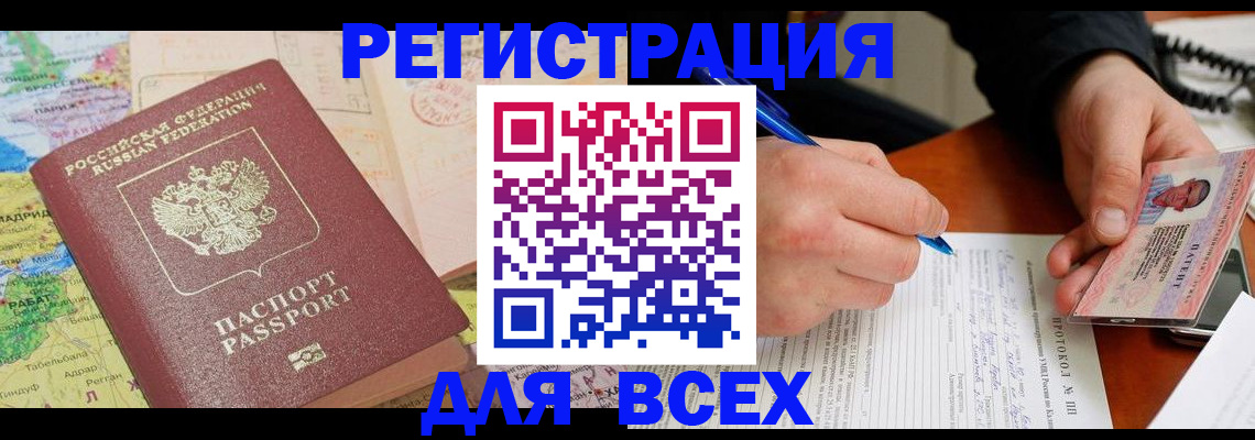 форма 3 в Дрезне