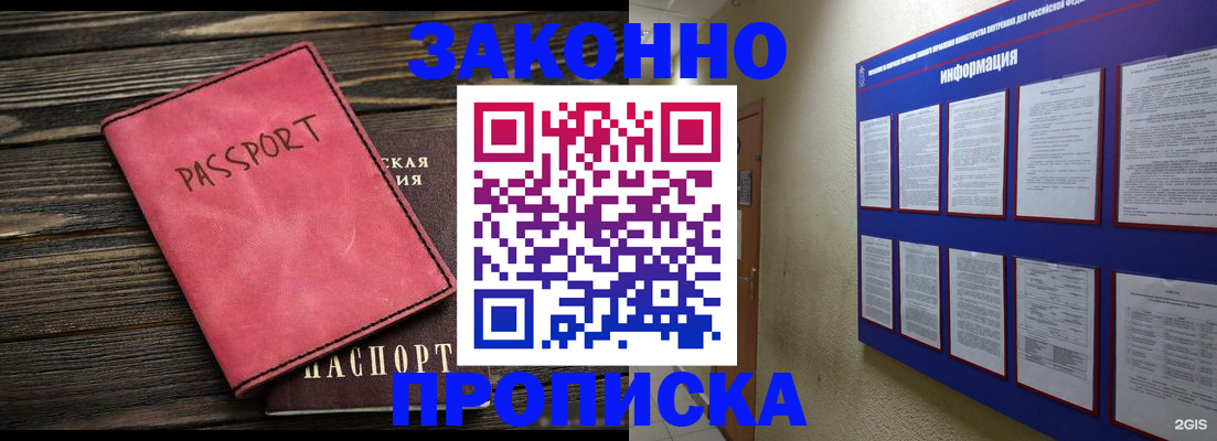 форма № 3 в Дрезне